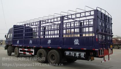 杭州到郑州长途大货车回程车物流运输与设备租赁一站式服务指南